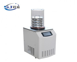 SJIA-12N 4KG/24H 立式冷冻干燥机